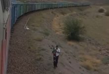 Сарыөзек