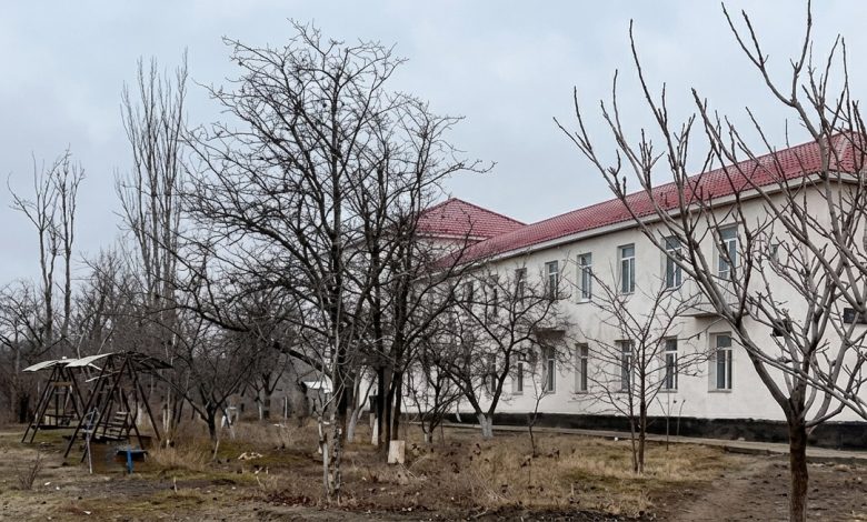 санатория